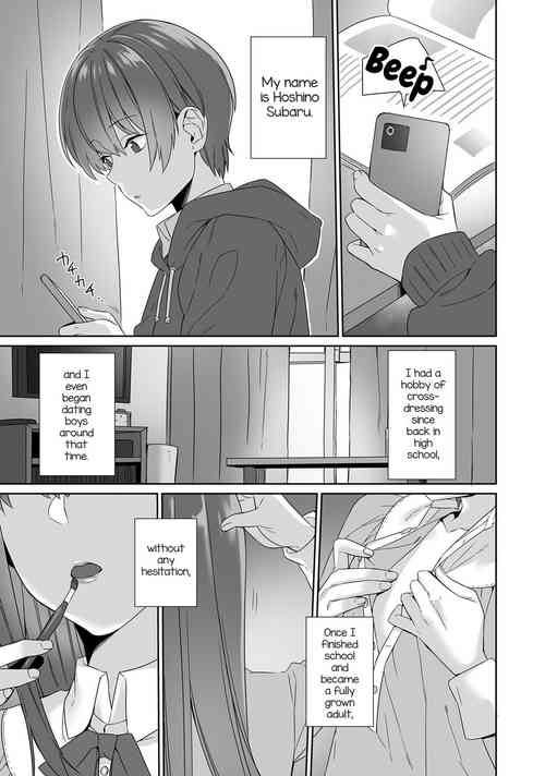 Download Boku wa Mama de Otokonoko