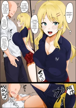 Page 1 of Seijouki Bikini Kita Meguru to Ichaicha suru Manga