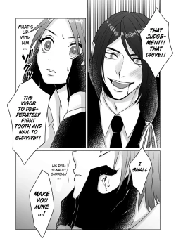 Page 23 of Michi No Seibutsu Ni Okasarete | Invaded by an Unknown Lifeform