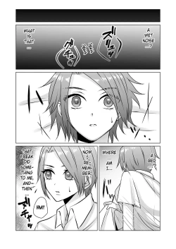 Page 25 of Michi No Seibutsu Ni Okasarete | Invaded by an Unknown Lifeform