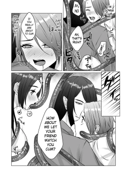 Page 42 of Michi No Seibutsu Ni Okasarete | Invaded by an Unknown Lifeform