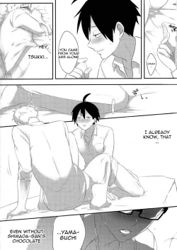 Page 18 of Love Potion