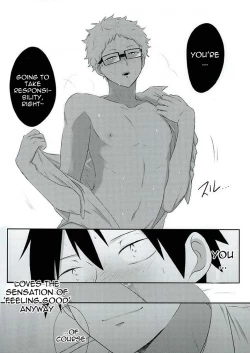 Page 19 of Love Potion