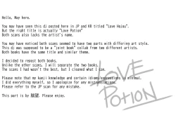 Page 3 of Love Potion