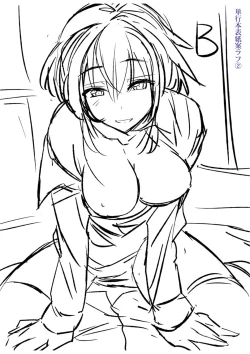 Page 313 of Dakishimetai Kanojo. Tokusouban