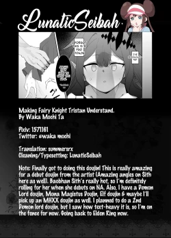 Page 33 of Yousei Kishi Tristan o Wakaraseru Hon | Making Fairy Knight Tristan Understand