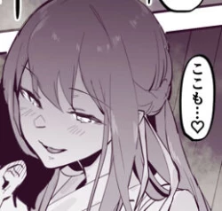 Page 1 of Iede to Miko