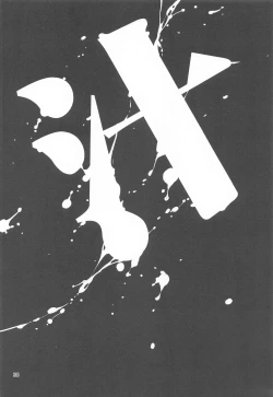 Page 29 of Asuka Senpai Ippatsu Nyuushi