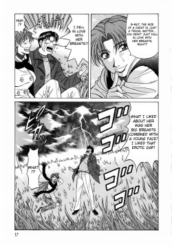 Page 16 of Kochira Momoiro Company Vol.1 Ch.1-2