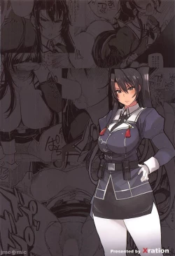 Page 59 of Hishokan Kashima no Houkokusho 3