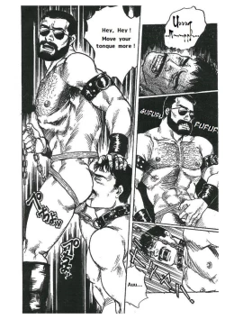 Page 12 of Chokyoshi