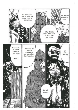 Page 19 of Chokyoshi