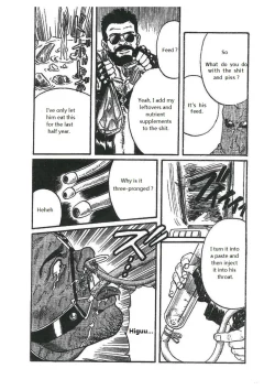 Page 27 of Chokyoshi