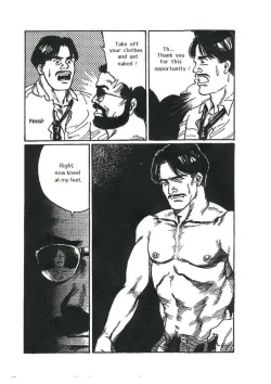 Page 4 of Chokyoshi
