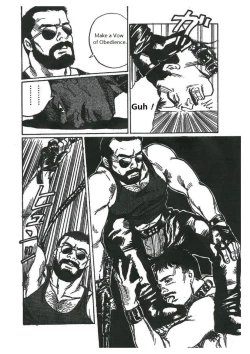 Page 6 of Chokyoshi