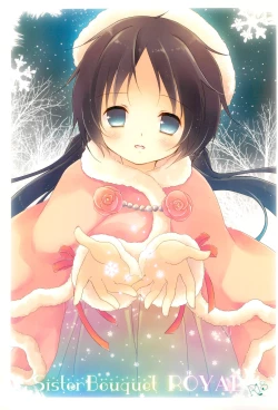 Page 1 of Sister Bouquet ROYAL