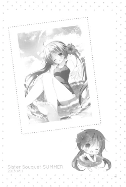 Page 60 of Sister Bouquet ROYAL