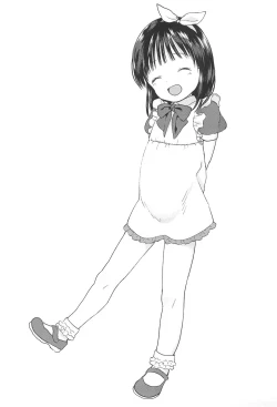 Page 5 of Model o Shimashita