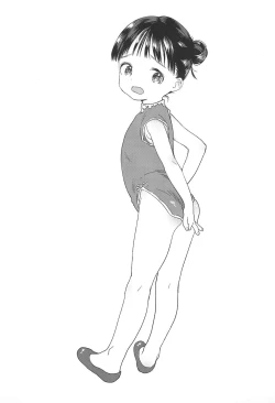 Page 7 of Model o Shimashita