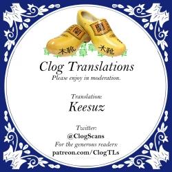 Page 34 of Kunoichi Indochuu| Kunoichi's Lewd Adventure