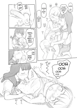 Page 18 of Fujoshi Kanojo ni Nerawareru