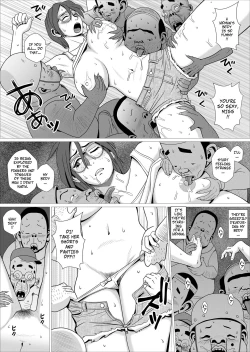 Page 17 of Ero Hitozuma ga JD datta Koro no Eroi Rinkan TaikendanHappy Cuckold Husband 5: Sexy Wife Tells Her Erotic College Gangbang Story