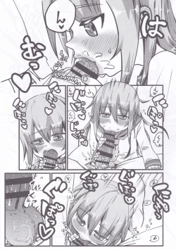 Page 19 of Dai Roku Hayawari Kaibou Ecchi