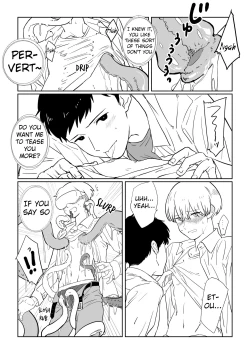 Page 7 of Shokushu VR