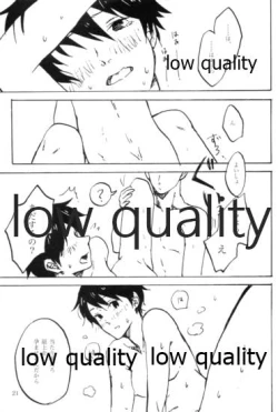 Page 22 of 初めての夜、夏の温度に君を抱く。