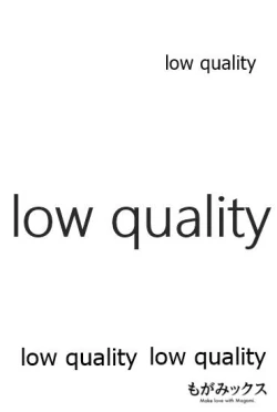 Page 3 of もがみックス