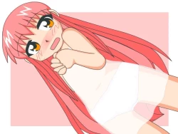 Page 18 of Mamono no Ko 2