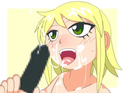 Page 36 of Mamono no Ko 2