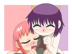 Page 4 of Mamono no Ko 2