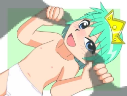 Page 53 of Mamono no Ko 2