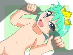 Page 54 of Mamono no Ko 2