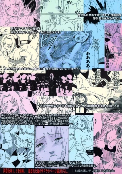 Page 61 of Uzumaki Hanataba2 Sakura-hen