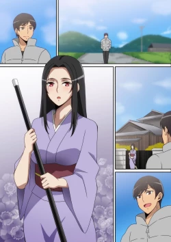 Page 24 of Kiseisaki de...