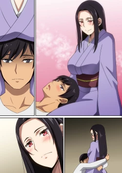 Page 27 of Kiseisaki de...