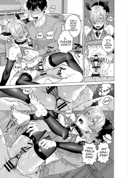 Page 16 of Punipuni ni Minarai Inma Otokonoko x Incubus-kun