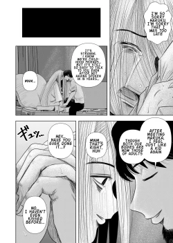 Page 14 of Hikikomori no Komorichan the Shut-In