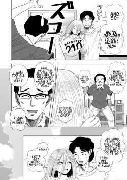 Page 30 of Hikikomori no Komorichan the Shut-In