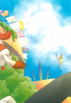 Page 34 of Wagaya wa sō ten'nenshoku | 我的家七彩斑斓