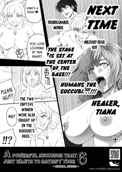 Page 91 of Chikara Aru Succubus wa Seiyoku o Mitashitai dake. 5