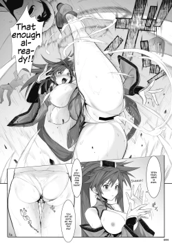 Page 7 of Jam Kuradoberi