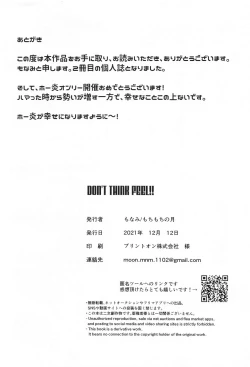 Page 35 of DON'T THINK FEEL!!