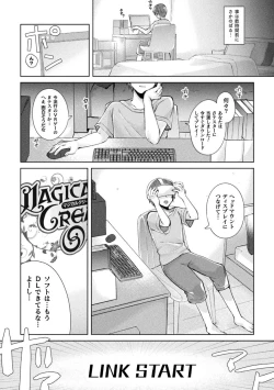 Page 42 of 2D Comic Magazine TS Ishukan Haramase Nyotaika shita Ore-tachi ga Ishu no Ko o Yadosu made Vol. 3