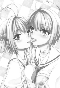 Page 2 of Sakurakun 03