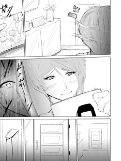 Page 45 of Saimin Harem Zukuri 3