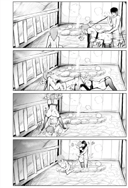 Page 21 of Saimin Harem Zukuri 5