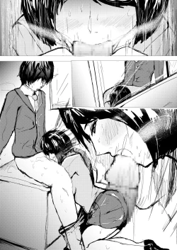 Page 34 of Saimin Harem Zukuri 6